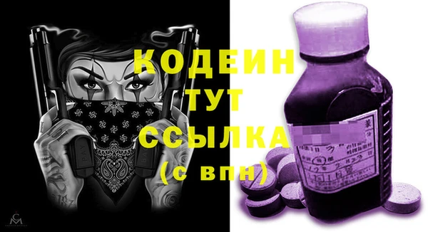 МДПВ Сясьстрой