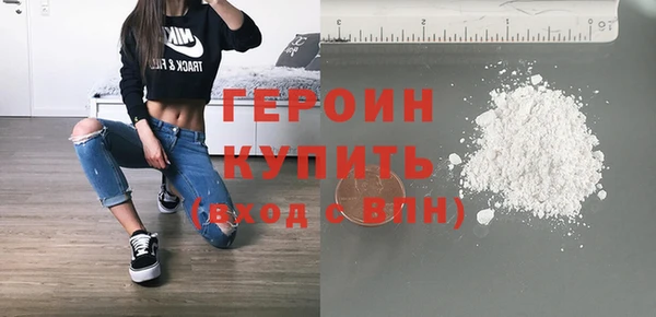 ALPHA PVP Тайга