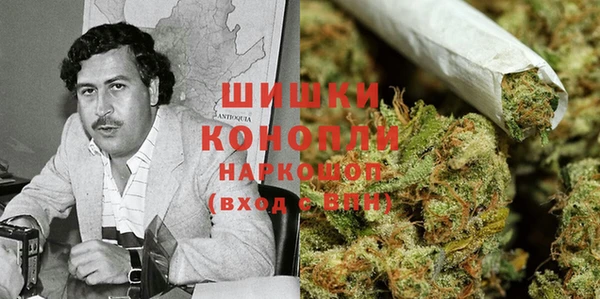 меф VHQ Тавда