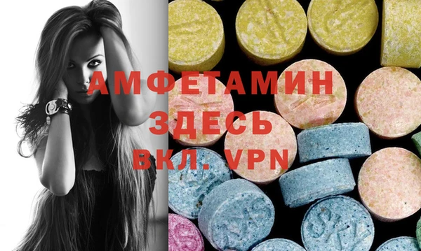МДПВ Сясьстрой