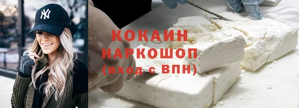 МДПВ Сясьстрой