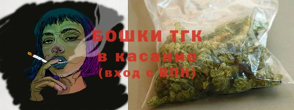ALPHA PVP Тайга