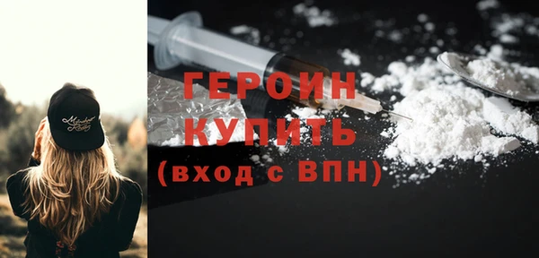 МДПВ Сясьстрой