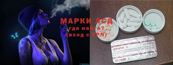 гидропоника Кирсанов
