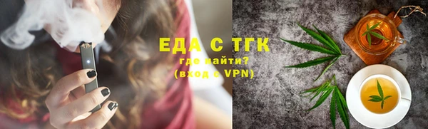 ALPHA PVP Тайга
