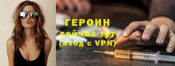меф VHQ Тавда