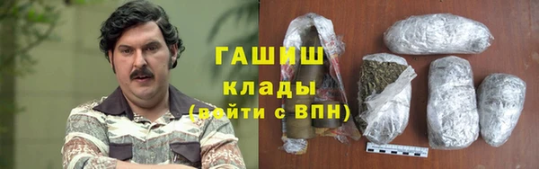 меф VHQ Тавда
