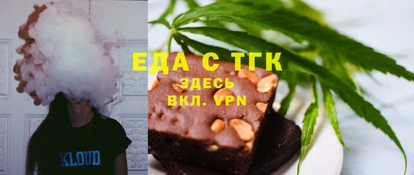 МДПВ Сясьстрой