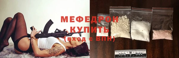 МДПВ Сясьстрой