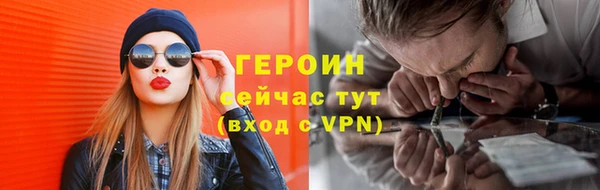 ALPHA PVP Тайга