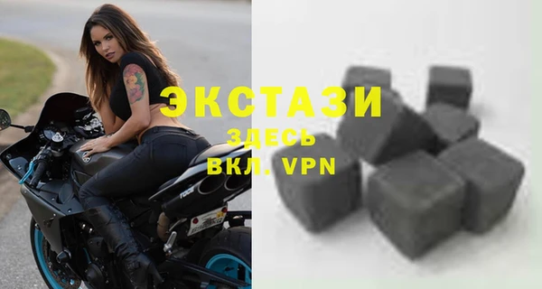 меф VHQ Тавда