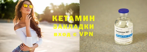 МДПВ Сясьстрой