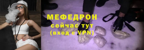 ALPHA PVP Тайга