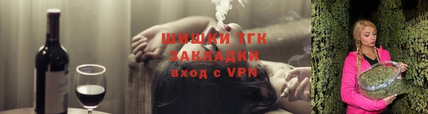 МДПВ Сясьстрой