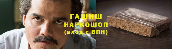ALPHA PVP Тайга