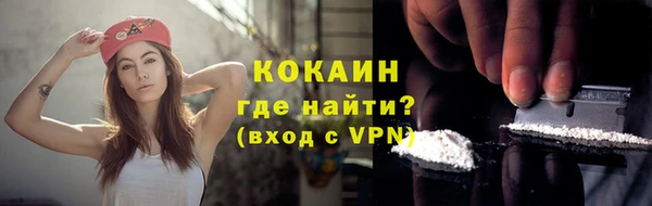 меф VHQ Тавда
