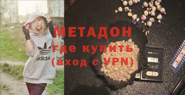 меф VHQ Тавда