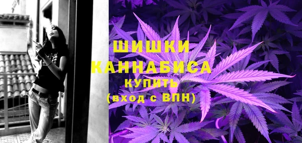 меф VHQ Тавда