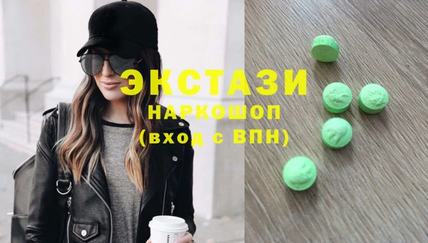 меф VHQ Тавда