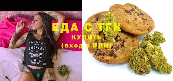 меф VHQ Тавда