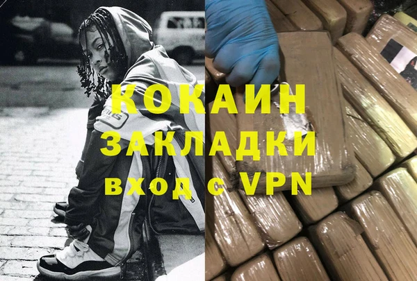 МДПВ Сясьстрой