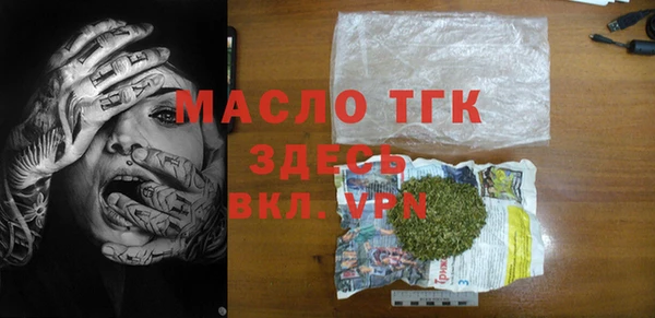альфа пвп VHQ Кирс