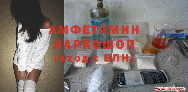 меф VHQ Тавда