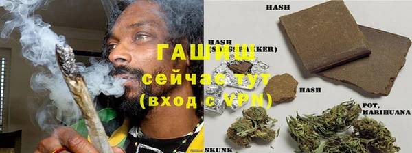 меф VHQ Тавда