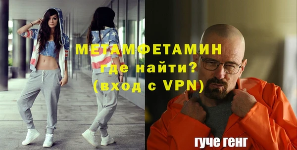 МДПВ Сясьстрой