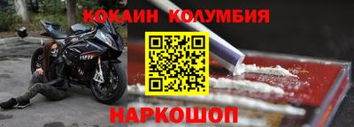 амф Волжский