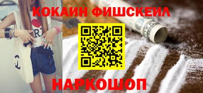 амф Волжский