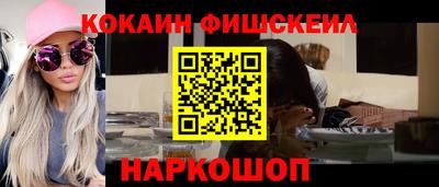 марихуана Кумертау