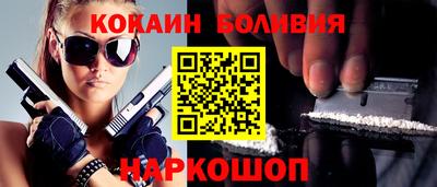 твердый Кунгур