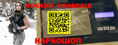 амф Волжский