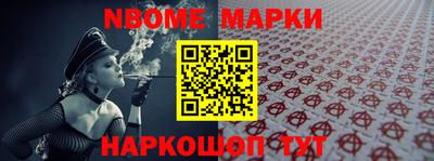 амф Волжский