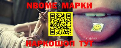 ешки Волгодонск