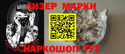 амф Волжский