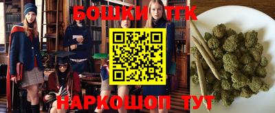 ешки Волгодонск