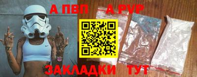 ешки Волгодонск