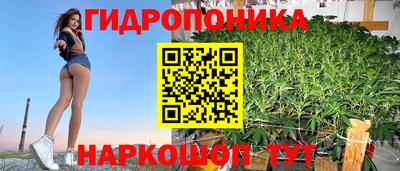 мет Волжск