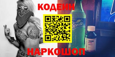 амф Волжский