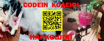 амф Волжский