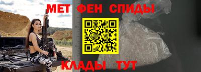 ешки Волгодонск