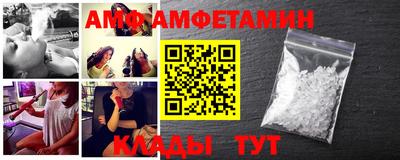 гашиш Кулебаки