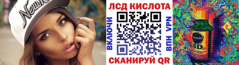 Марки N-bome 1,8мг  площадка какой сайт  Южноуральск  ОМГ ОМГ ONION 